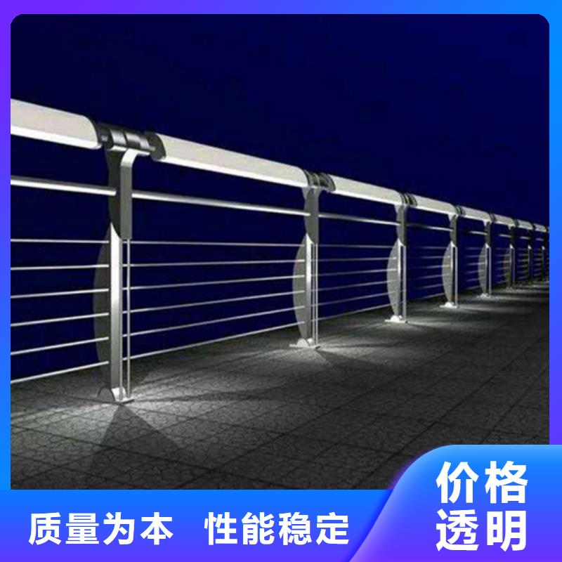 市政护栏视频-市政护栏(贵和)覆盖地域吉林省辽源市东辽|东丰|长春|吉林|通化|四平|延边