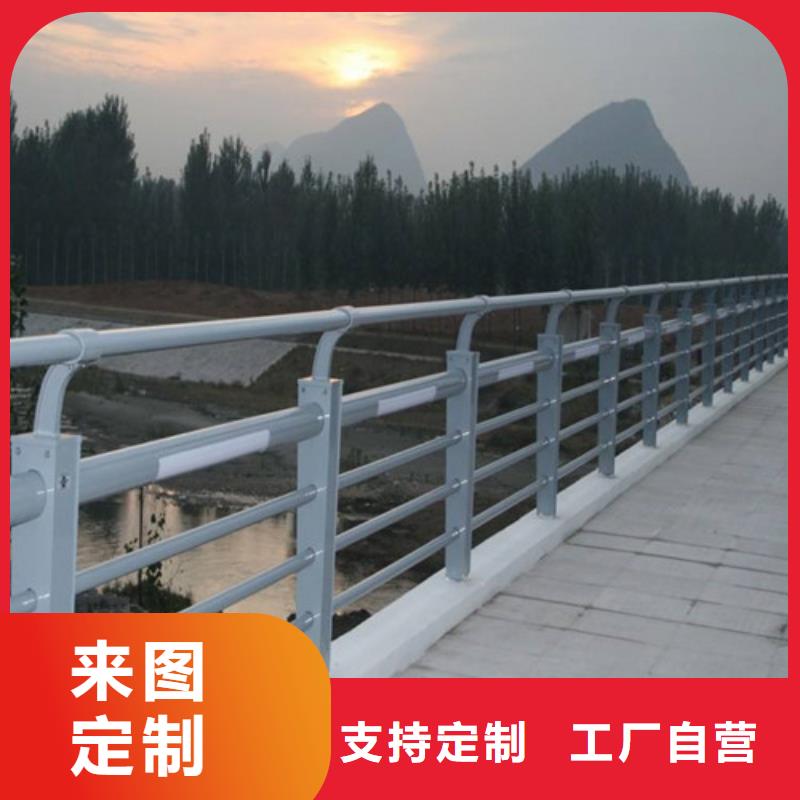 市政护栏视频-市政护栏(贵和)覆盖地域吉林省辽源市东辽|东丰|长春|吉林|通化|四平|延边