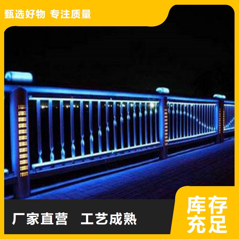 市政护栏视频-市政护栏(贵和)覆盖地域吉林省辽源市东辽|东丰|长春|吉林|通化|四平|延边