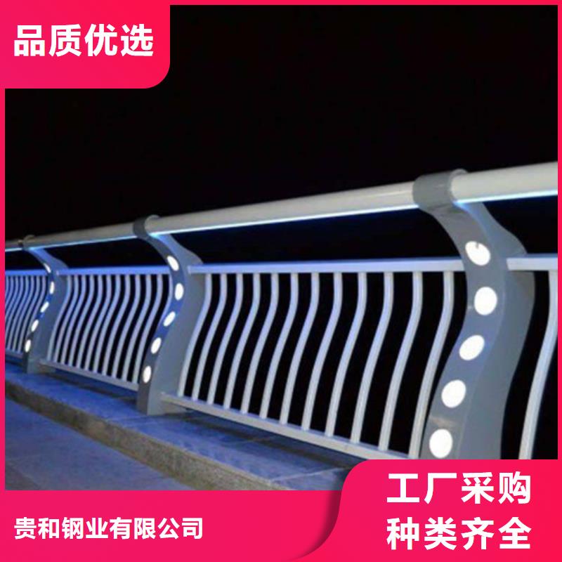 市政护栏视频-市政护栏(贵和)覆盖地域吉林省辽源市东辽|东丰|长春|吉林|通化|四平|延边