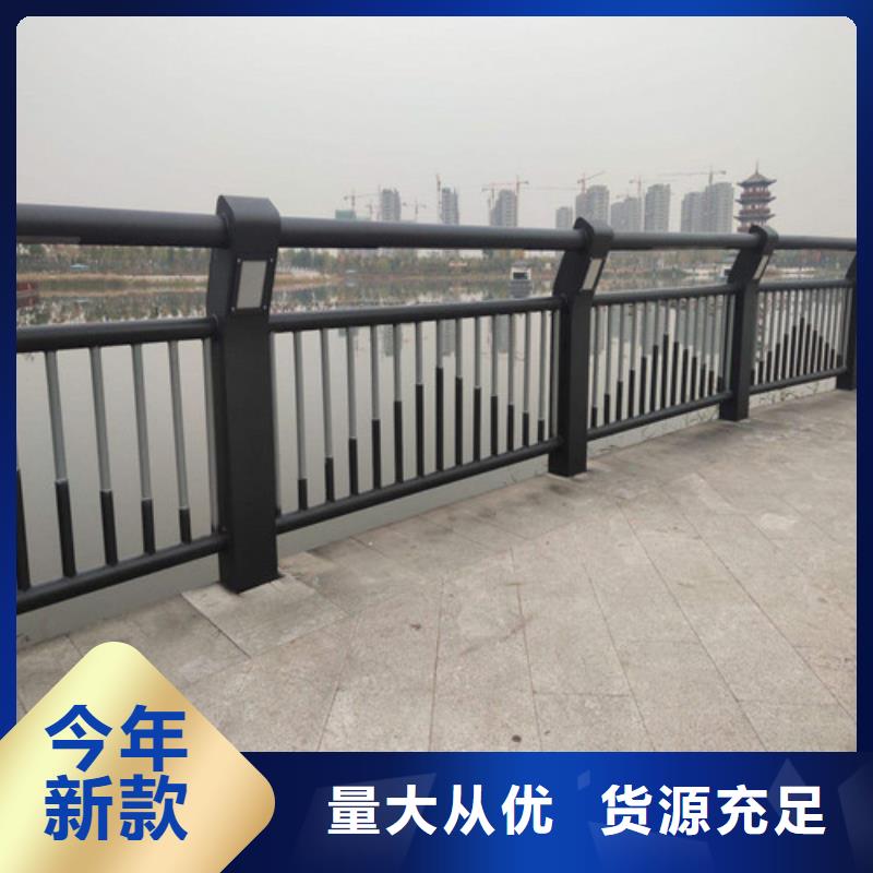 市政护栏视频-市政护栏(贵和)覆盖地域吉林省辽源市东辽|东丰|长春|吉林|通化|四平|延边