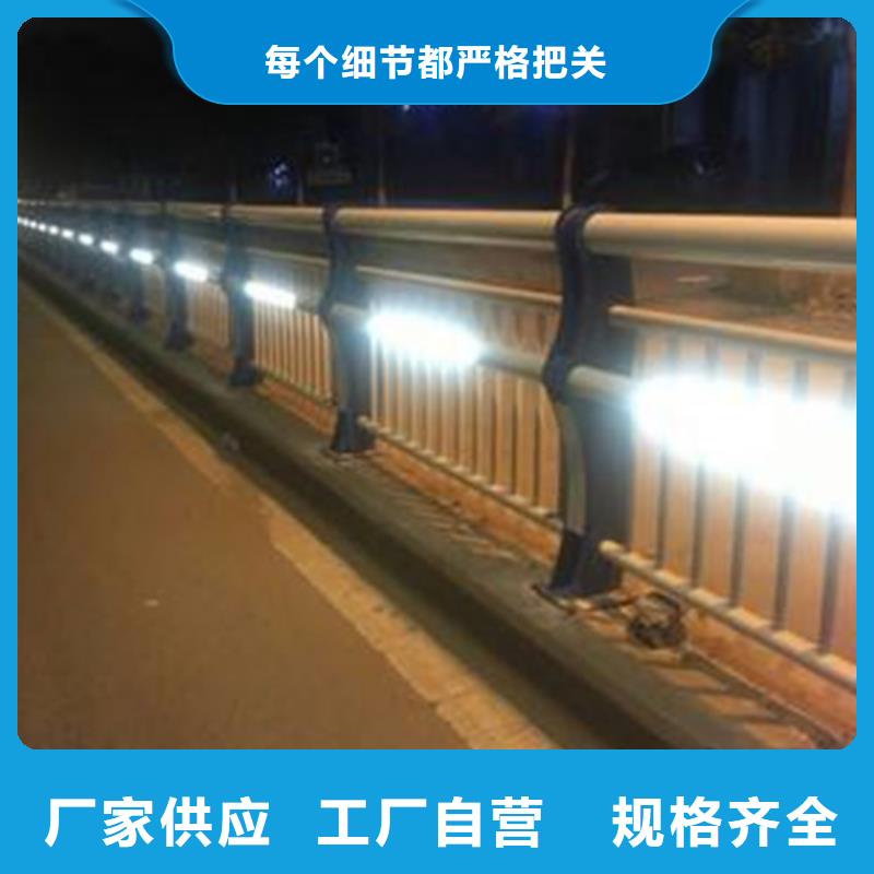 市政护栏视频-市政护栏(贵和)覆盖地域吉林省辽源市东辽|东丰|长春|吉林|通化|四平|延边