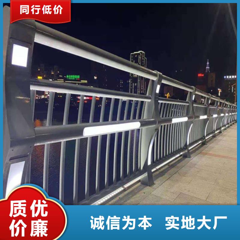 市政护栏视频-市政护栏(贵和)覆盖地域吉林省辽源市东辽|东丰|长春|吉林|通化|四平|延边