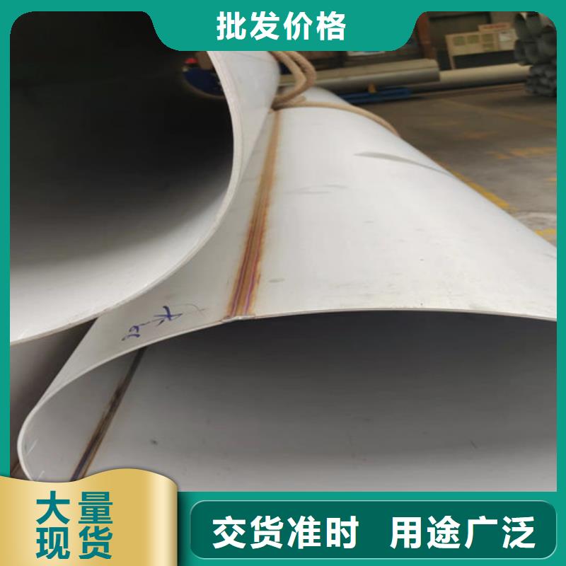 不锈钢管,焊管批发自营品质有保障