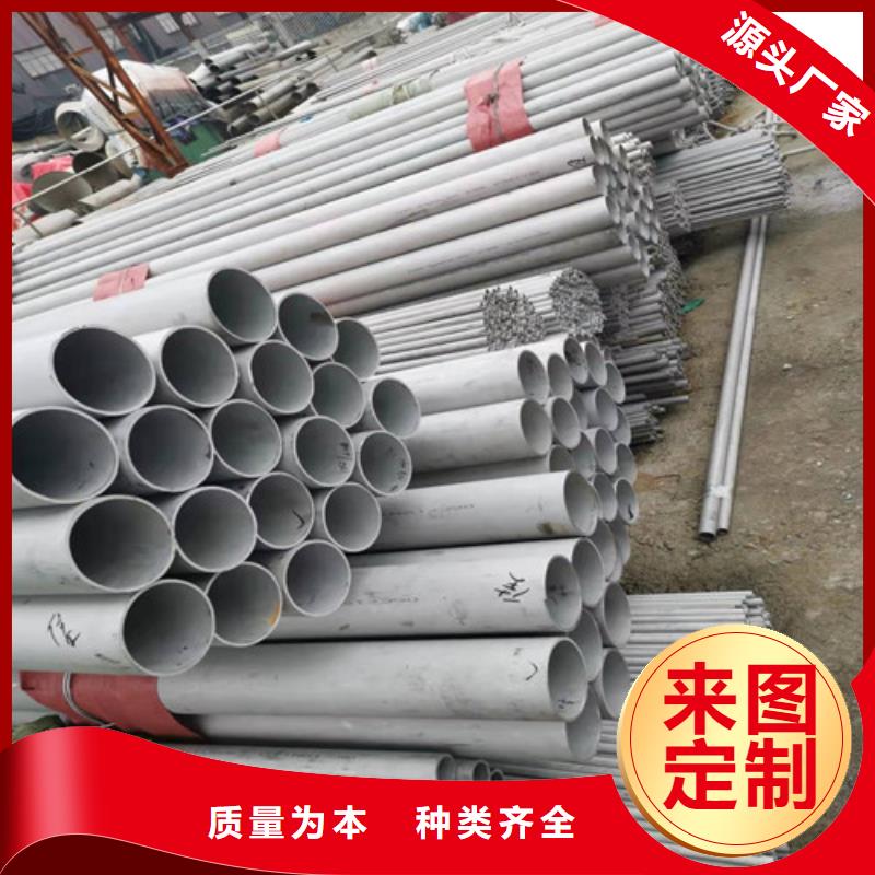 不锈钢管,镀锌无缝管厂生产加工