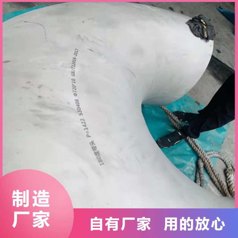 不锈钢管 3PE钢管生产厂家定制批发