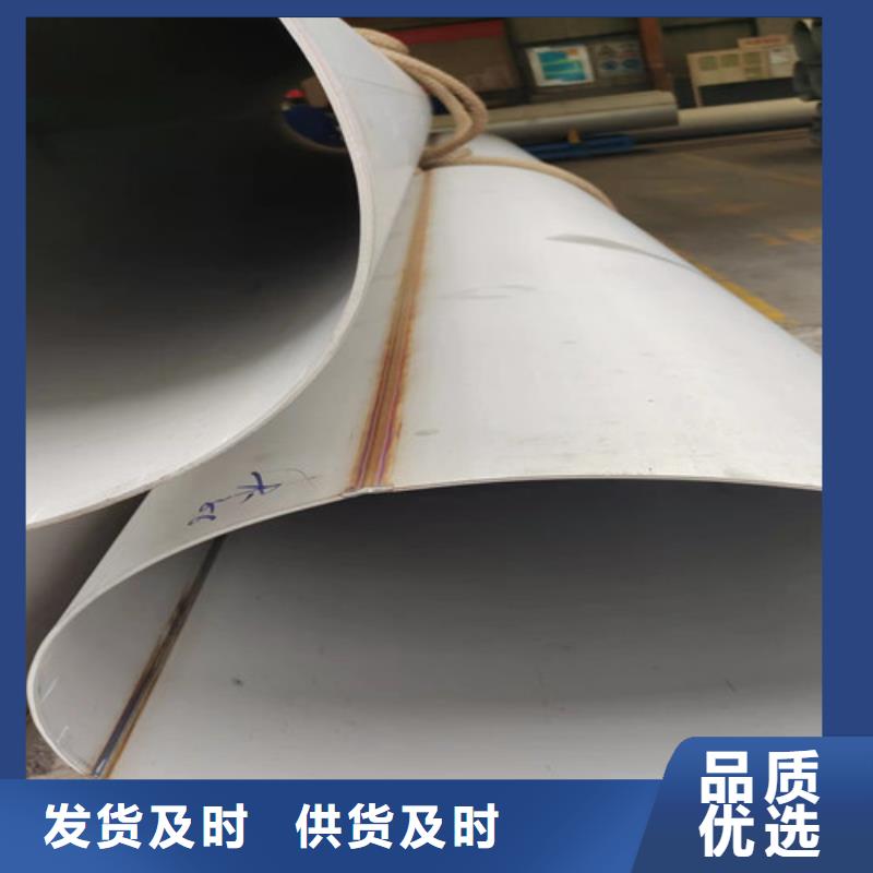 不锈钢管 16Mn钢管工艺层层把关