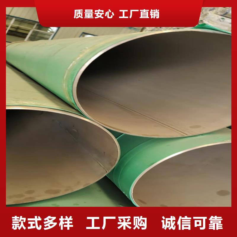 不锈钢管,焊管批发自营品质有保障