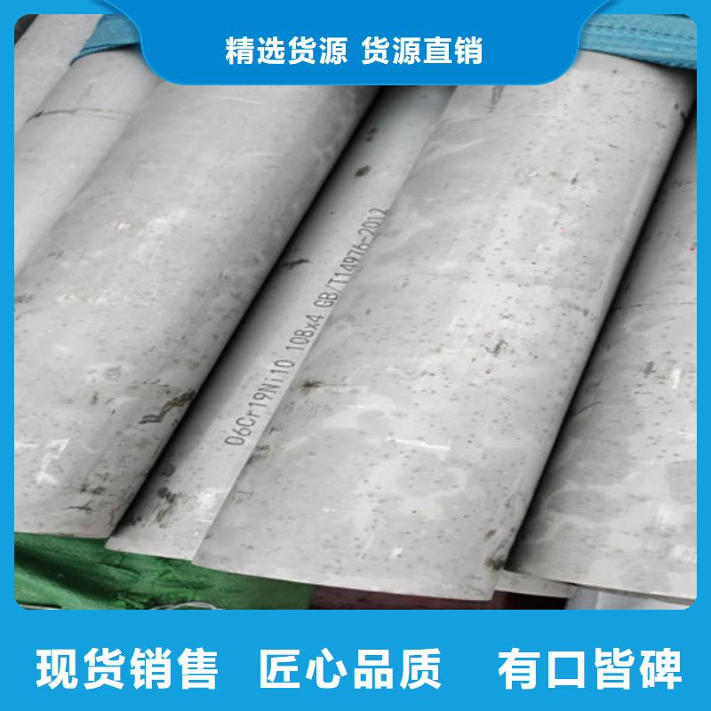 不锈钢管【防腐螺旋管】精益求精