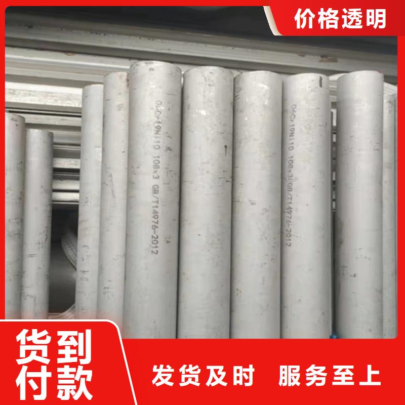 不锈钢管 镀锌方矩管价格可接急单