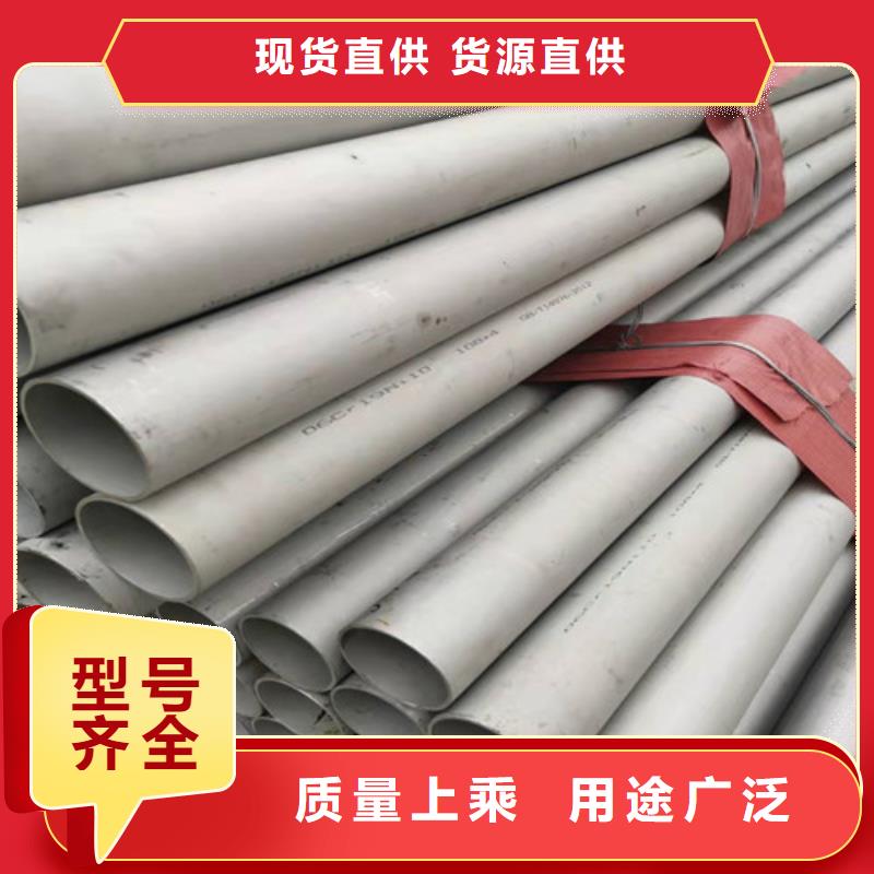 不锈钢管镀锌方矩管批发多行业适用