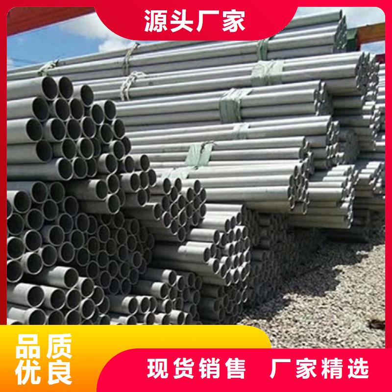不锈钢管螺旋管品牌企业