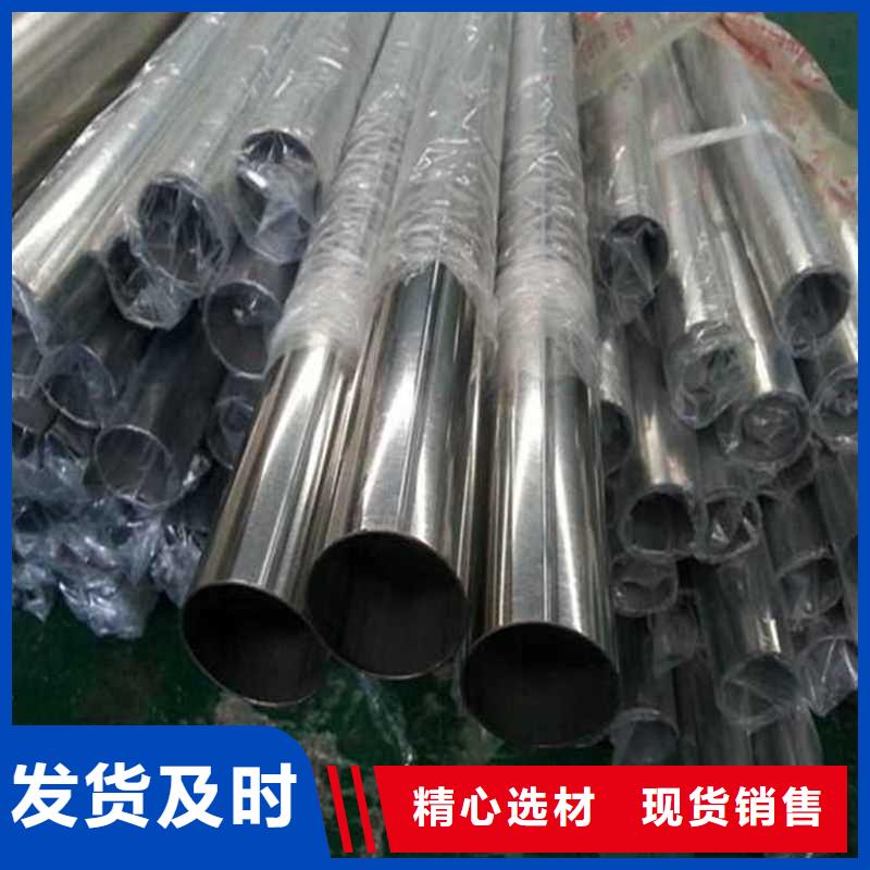 不锈钢管螺旋管厂品质有保障