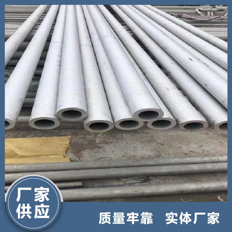 不锈钢管3PE钢管厂质量上乘