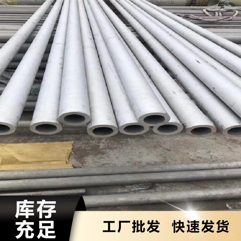 不锈钢管【防腐螺旋管】精益求精