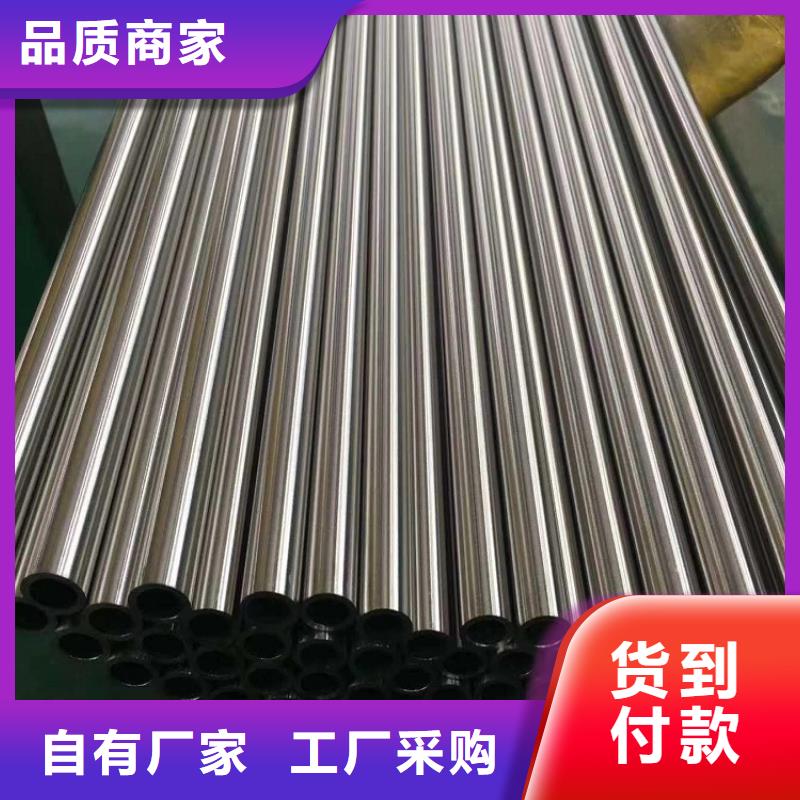 不锈钢管钢板生产经验丰富