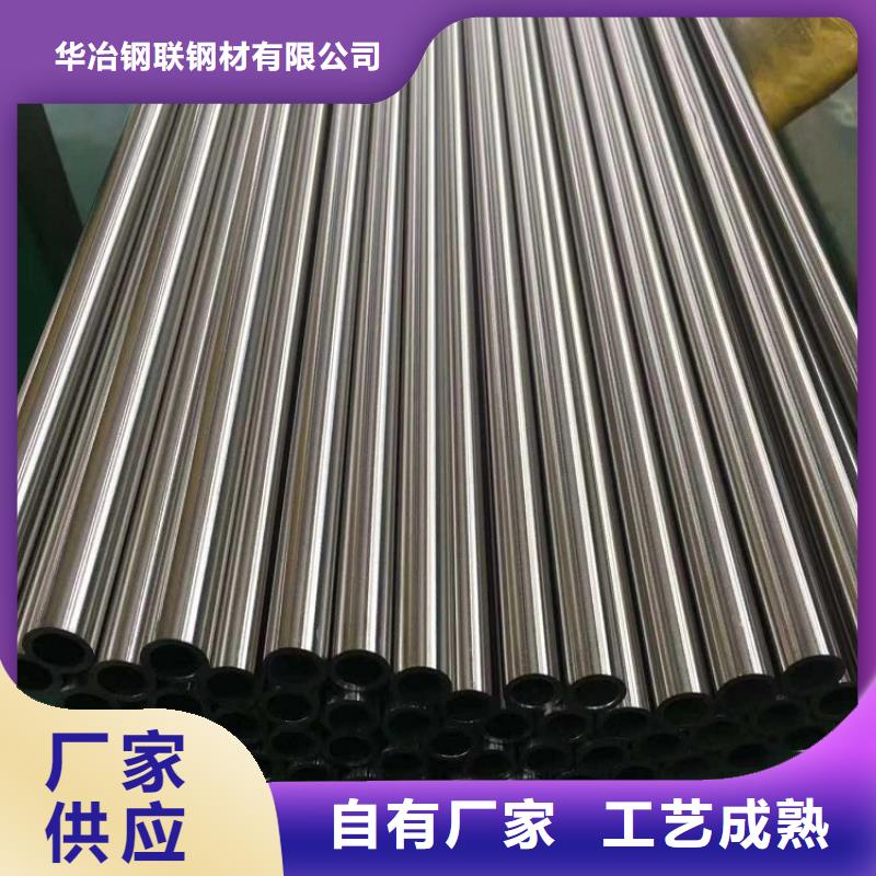 不锈钢管焊管厂甄选好物