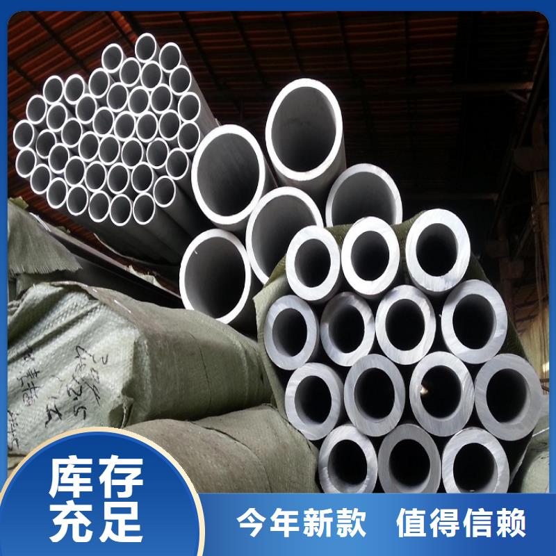 不锈钢管 螺旋管厂家技术先进