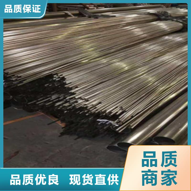 16Mn钢管销售视频-16Mn钢管销售-广西省北海市合浦|银海|桂林|来宾|崇左|百色|南宁|玉林|贺州【此地】生产商