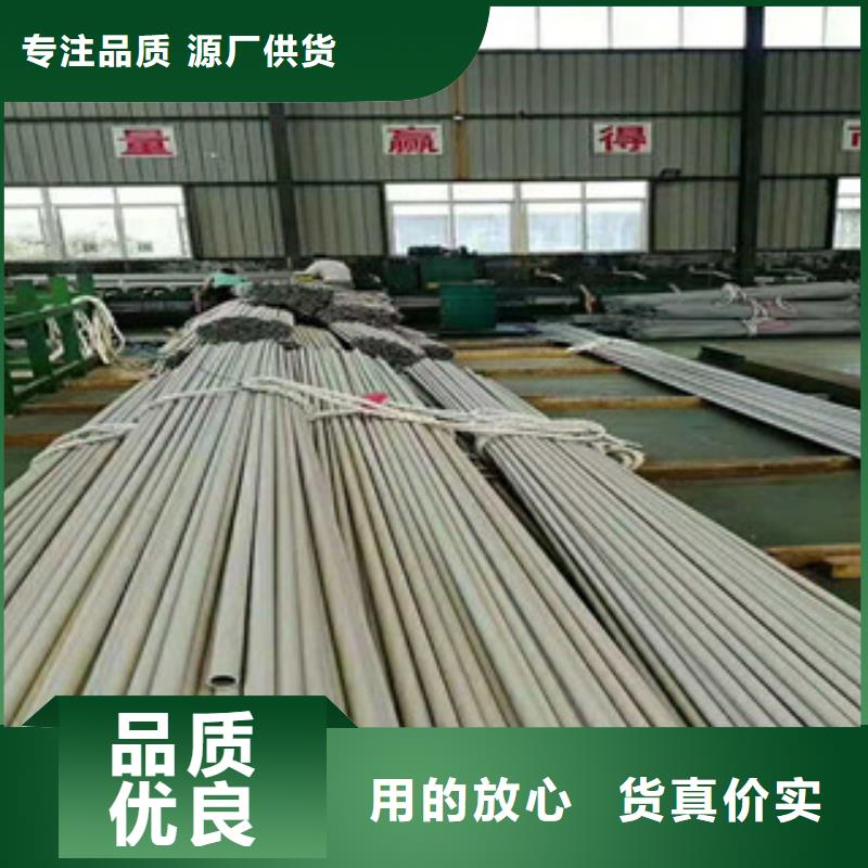 不锈钢管3PE钢管厂质量上乘