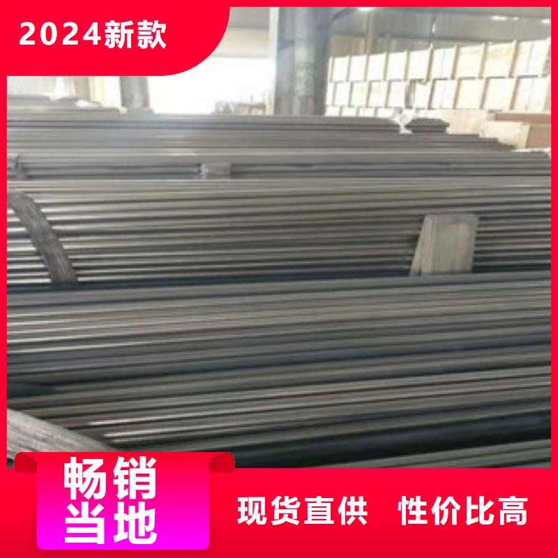 不锈钢管,3PE钢管生产厂家真材实料