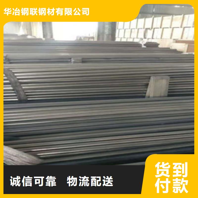 16Mn钢管销售视频-16Mn钢管销售-广西省北海市合浦|银海|桂林|来宾|崇左|百色|南宁|玉林|贺州【此地】生产商