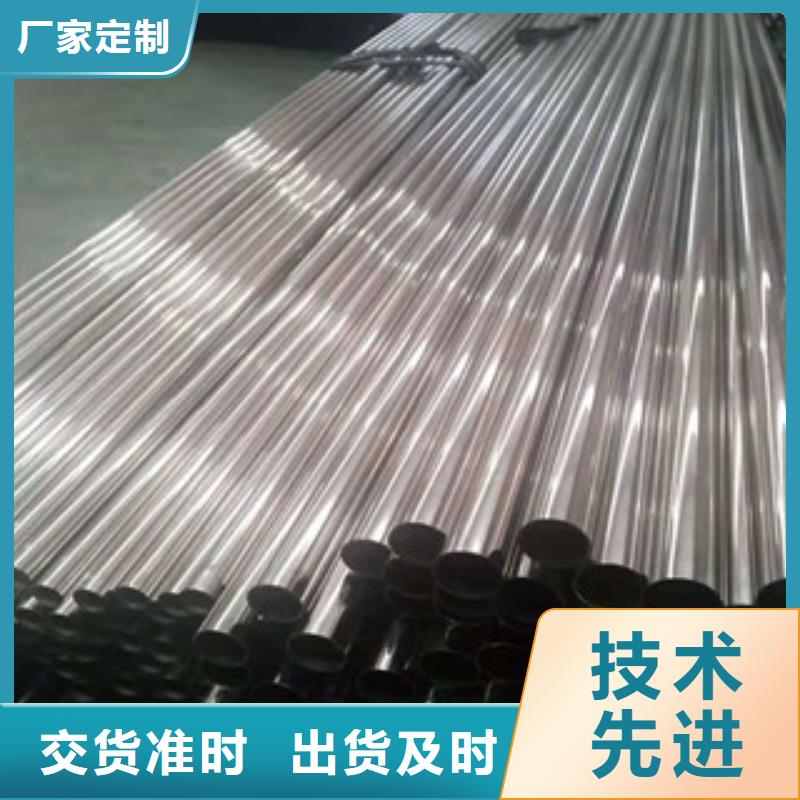 不锈钢管 螺旋管厂家技术先进