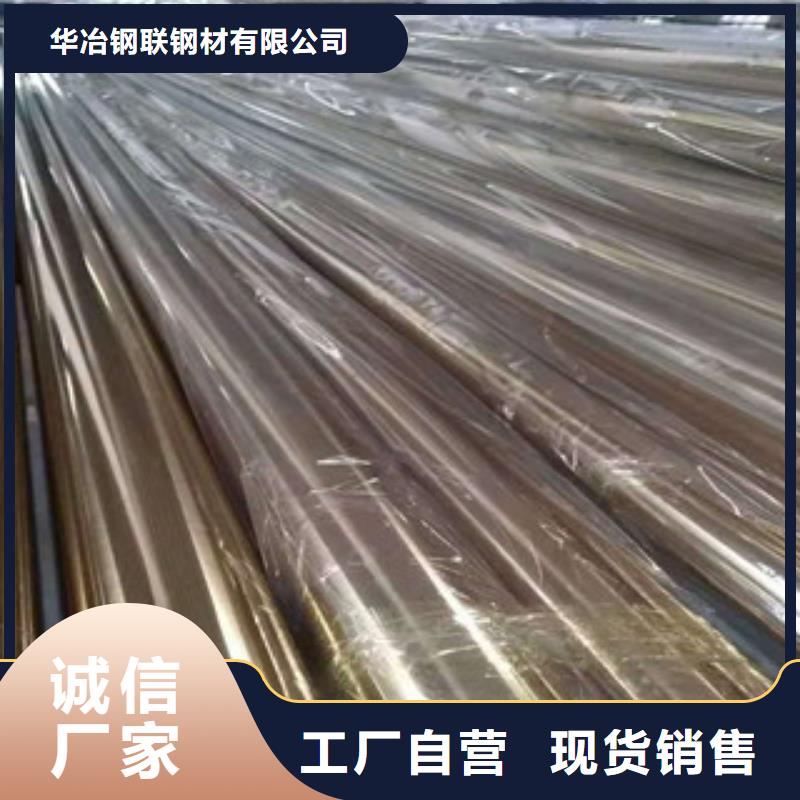 不锈钢管,焊管批发自营品质有保障