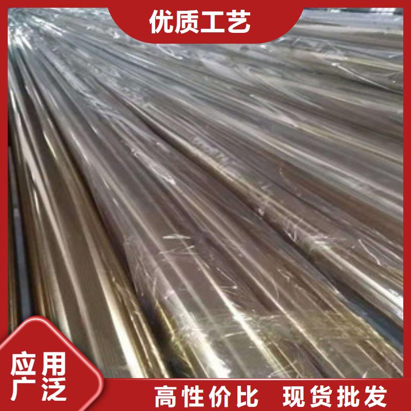 不锈钢管_不锈钢花纹板厂细节展示