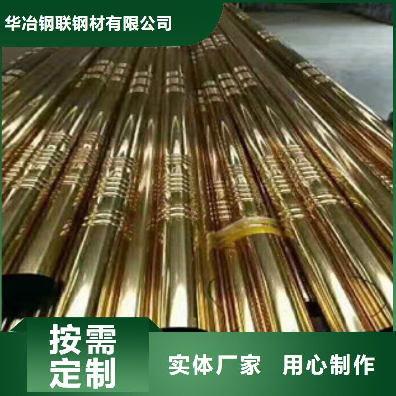 不锈钢管_16Mn钢管生产厂家质量三包
