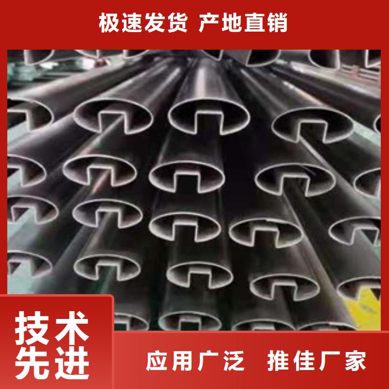 不锈钢管 螺旋管厂家技术先进