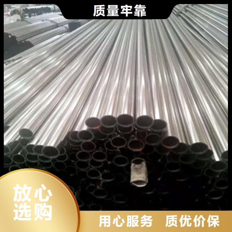 不锈钢管【防腐螺旋管】精益求精