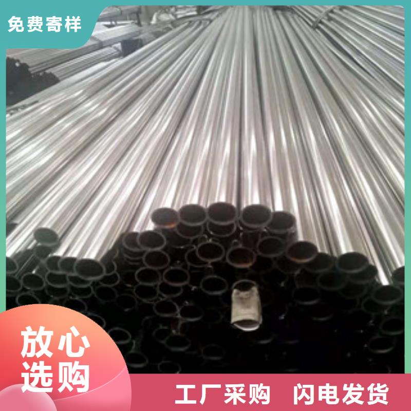 不锈钢管,3PE钢管生产厂家真材实料