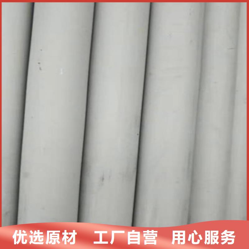 不锈钢管镀锌方矩管批发多行业适用