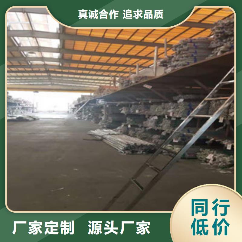 不锈钢管-螺旋管供应安心购