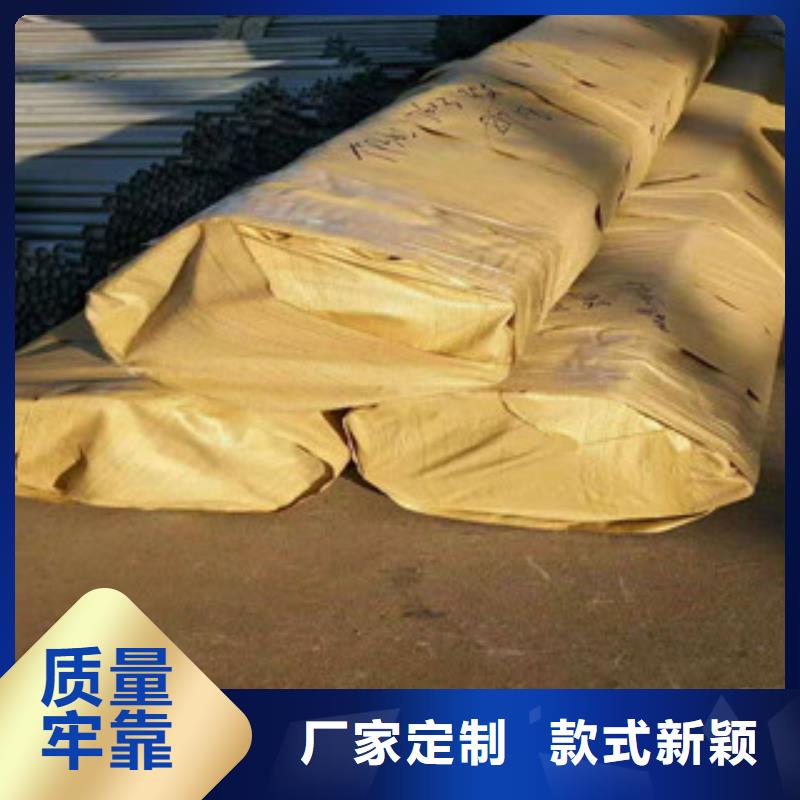 不锈钢管 16Mn钢管工艺层层把关