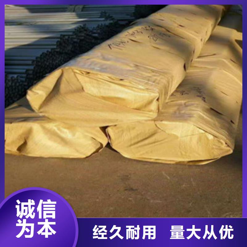不锈钢管,焊管批发自营品质有保障
