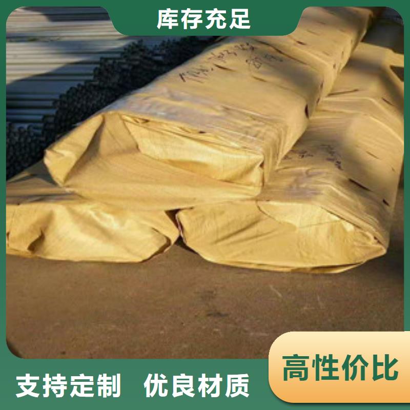 不锈钢管镀锌无缝管优势