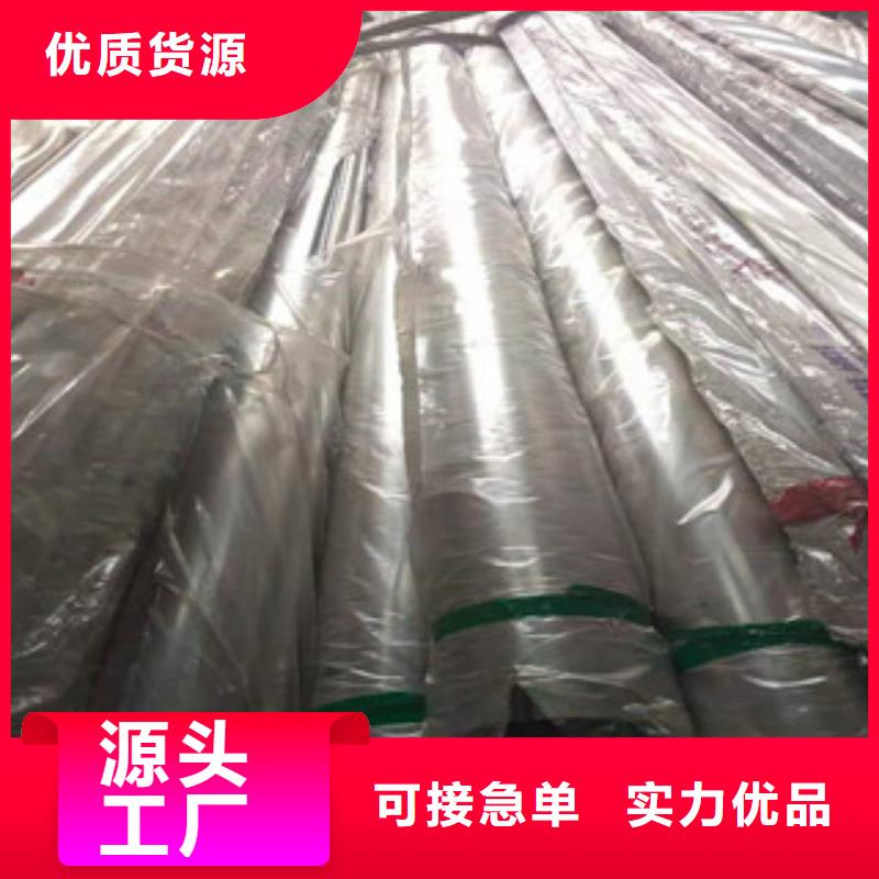 【不锈钢管_【镀锌方矩管】品种全】