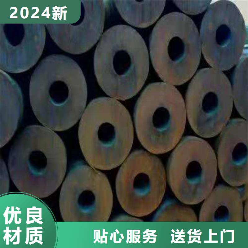 16Mn钢管销售视频-16Mn钢管销售|直辖香港|