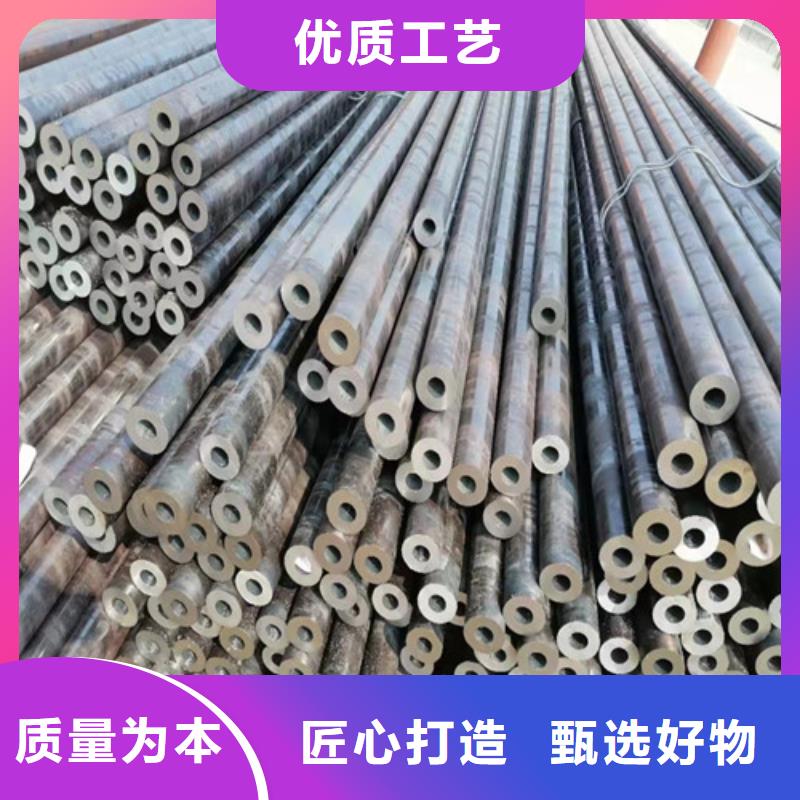 16Mn钢管销售视频-16Mn钢管销售|直辖香港|