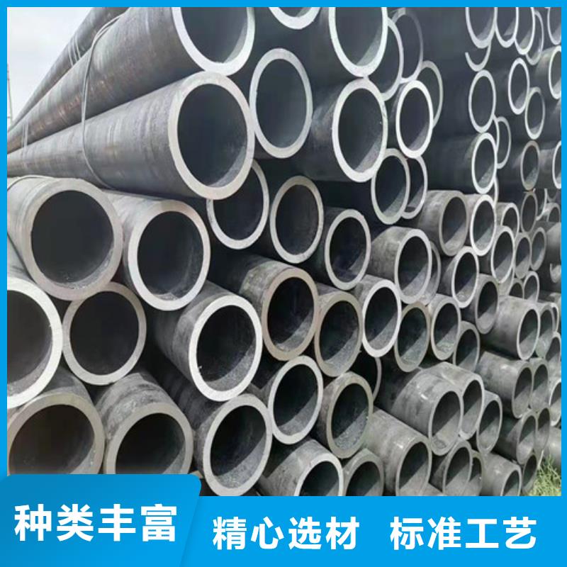 16Mn钢管销售视频-16Mn钢管销售|直辖香港|