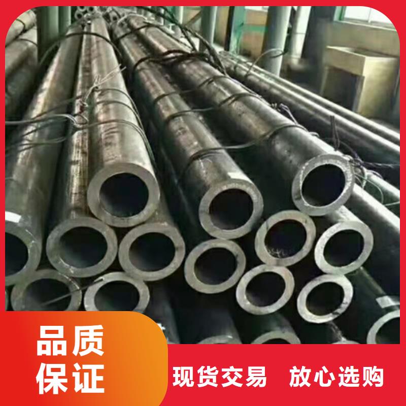 16Mn钢管销售视频-16Mn钢管销售|直辖香港|