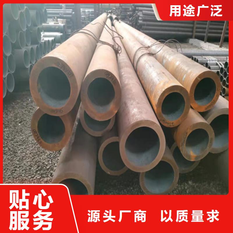 16Mn钢管销售视频-16Mn钢管销售|直辖香港|