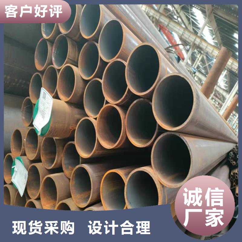 16Mn钢管销售视频-16Mn钢管销售|直辖香港|