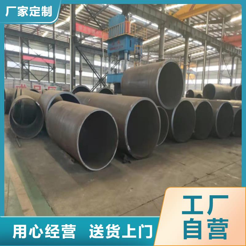 16Mn钢管销售视频-16Mn钢管销售|直辖香港|