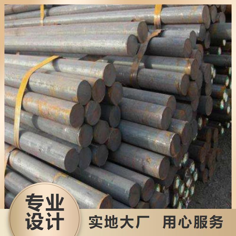 16Mn钢管销售视频-青神|彭山|自贡|攀枝花|南充|广元|绵阳|泸州华冶16Mn钢管销售_ 华冶钢联钢材(眉山市分公司)