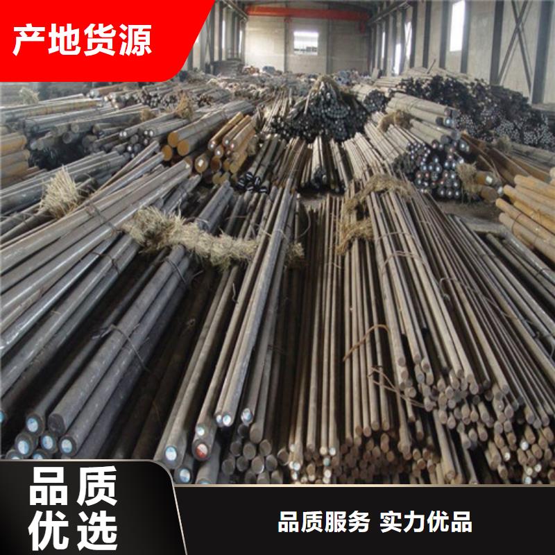 16Mn钢管销售视频-龙安|林州|漯河|周口|新乡|南阳|焦作华冶16Mn钢管销售_ 华冶钢联钢材(安阳市分公司)