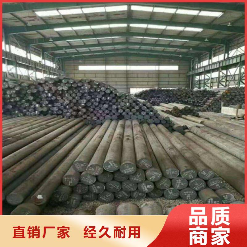 16Mn钢管销售视频-龙安|林州|漯河|周口|新乡|南阳|焦作华冶16Mn钢管销售_ 华冶钢联钢材(安阳市分公司)