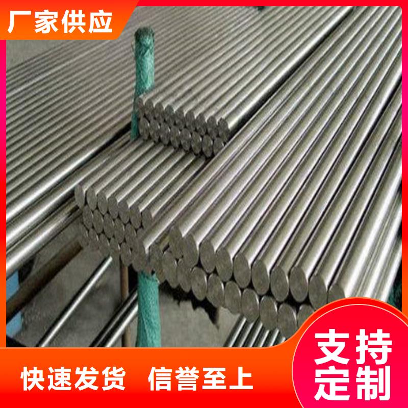 圆钢格型号无缝钢管认准大品牌厂家